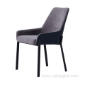 Modern Nordic Plastic Wooden Legs Room Restaurant Dining Chairs